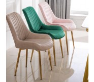 Ghế Cafe Chân Mạ Vàng Bọc Nhung Nỉ GLM102